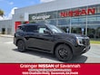  Nissan Armada