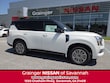  Nissan Armada