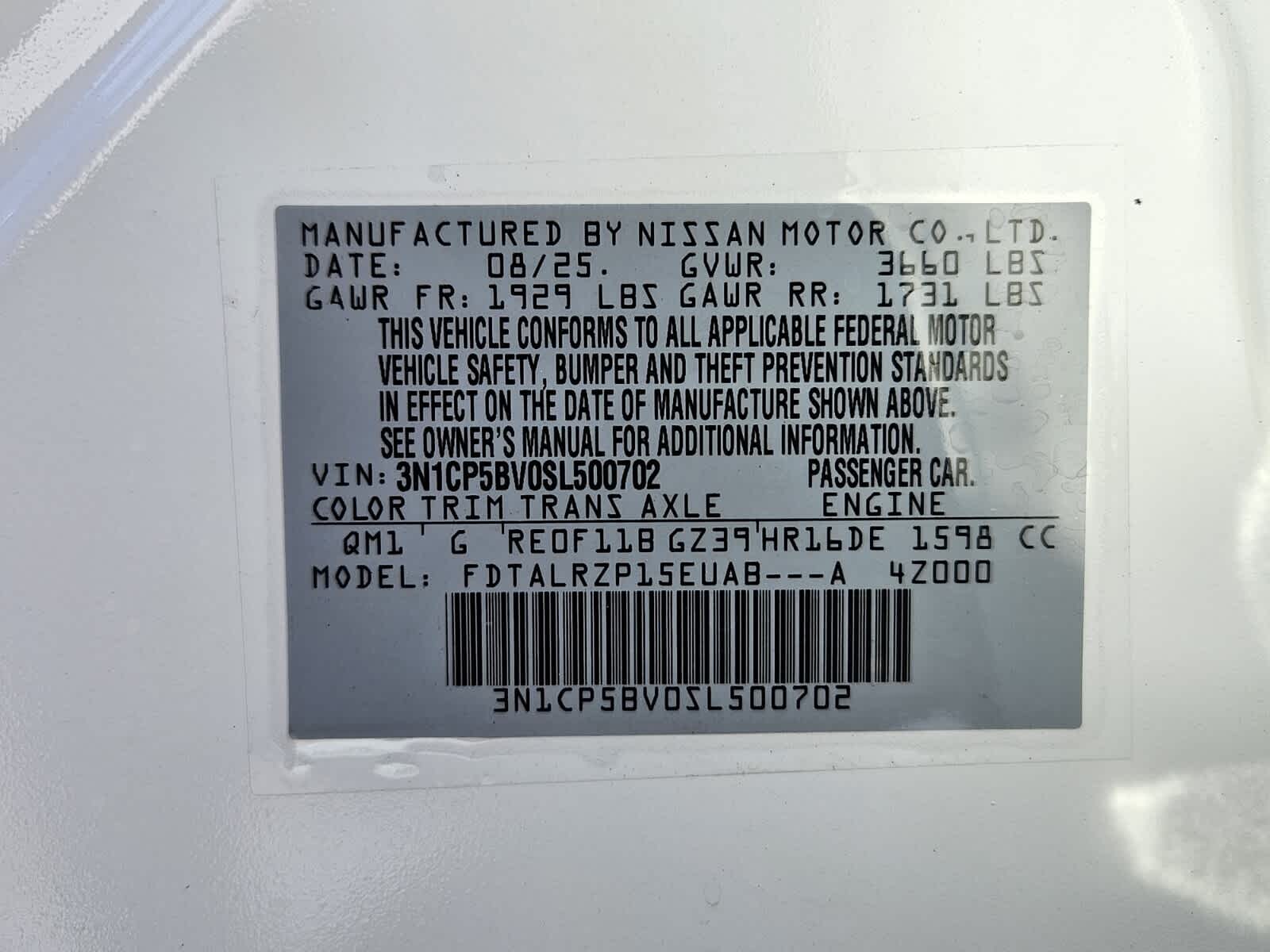 2025 Nissan KICKS PLAY Base - Photo 7