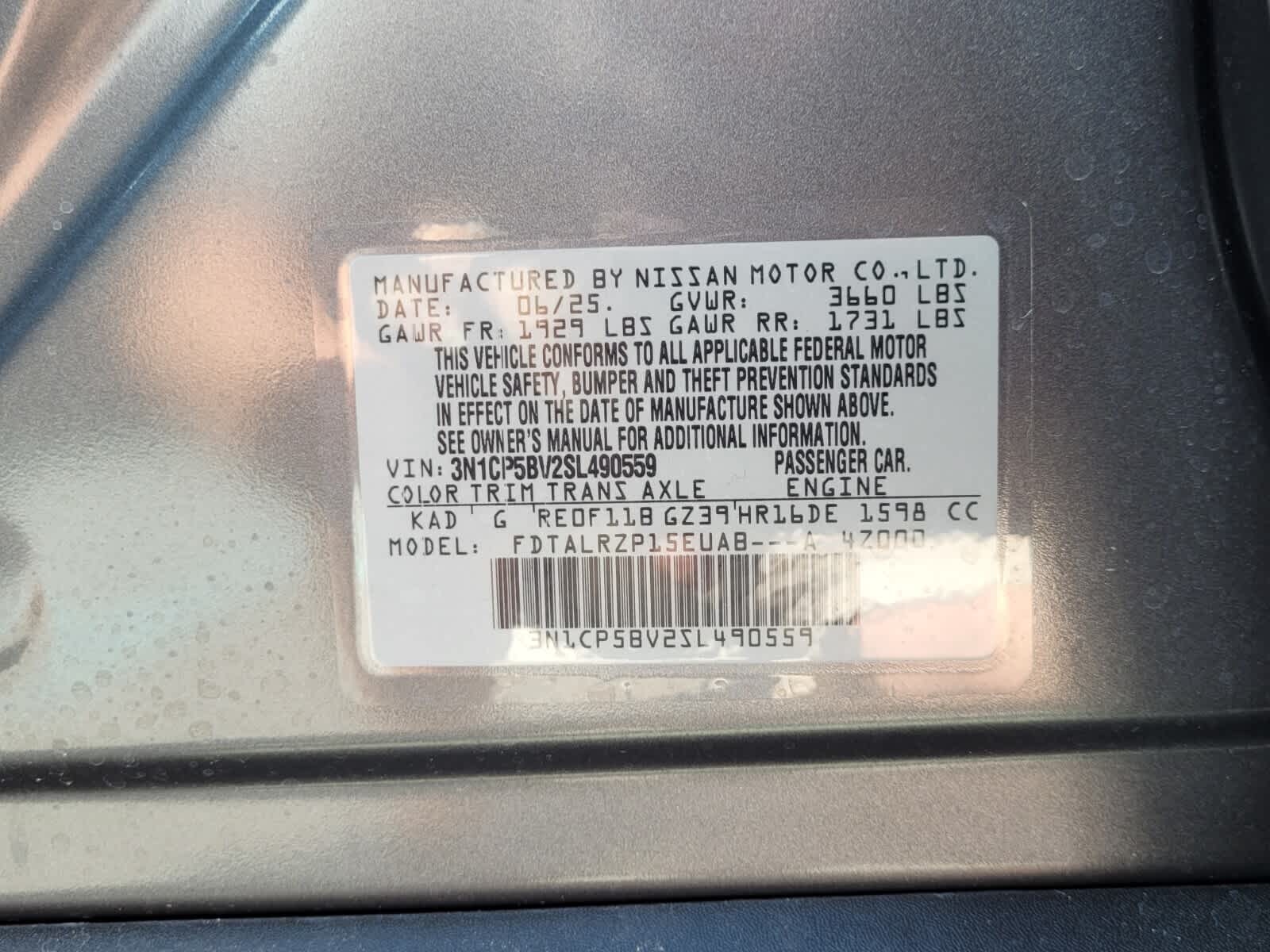 2025 Nissan KICKS PLAY Base - Photo 7