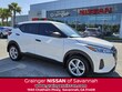 Nissan Kicks Play