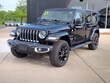  Jeep Wrangler 4xe