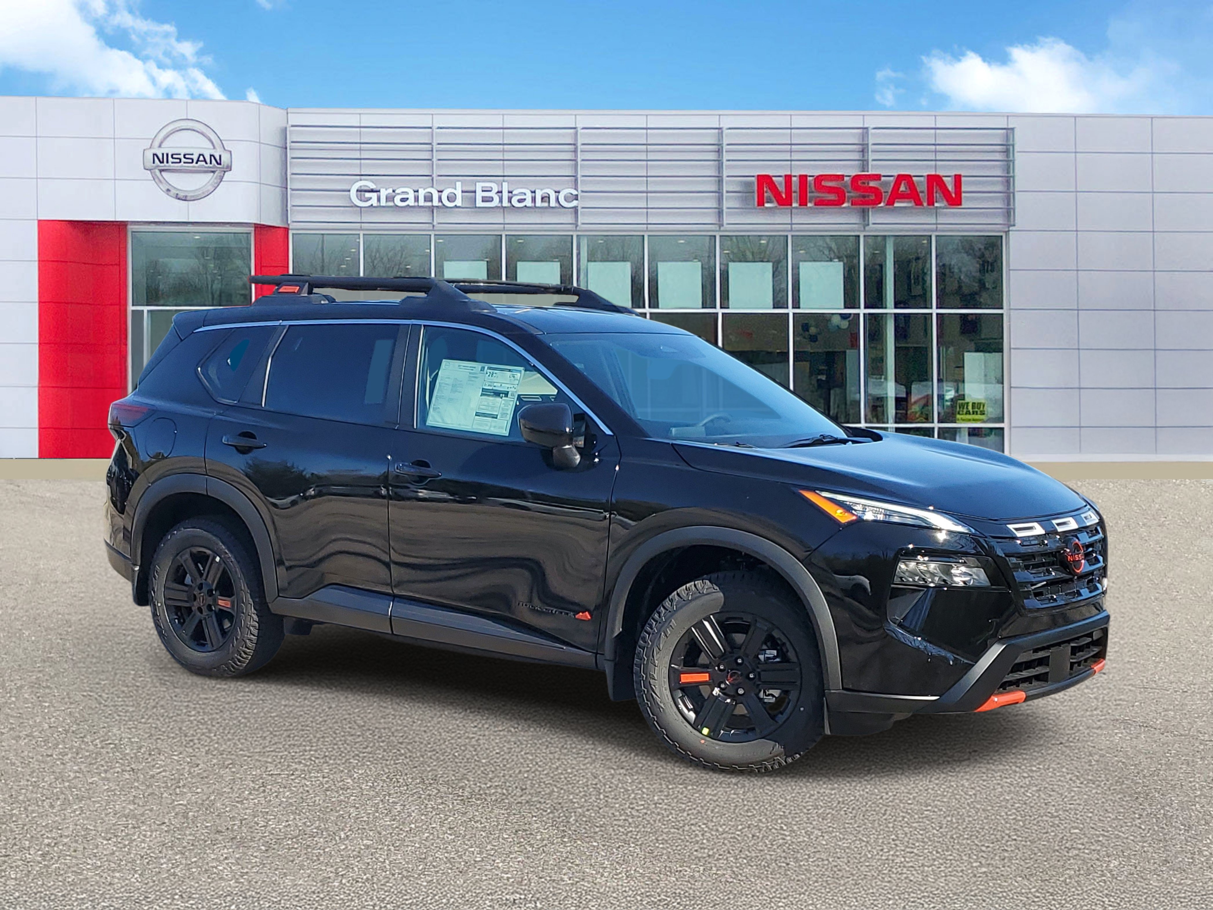 2027 Nissan Rogue