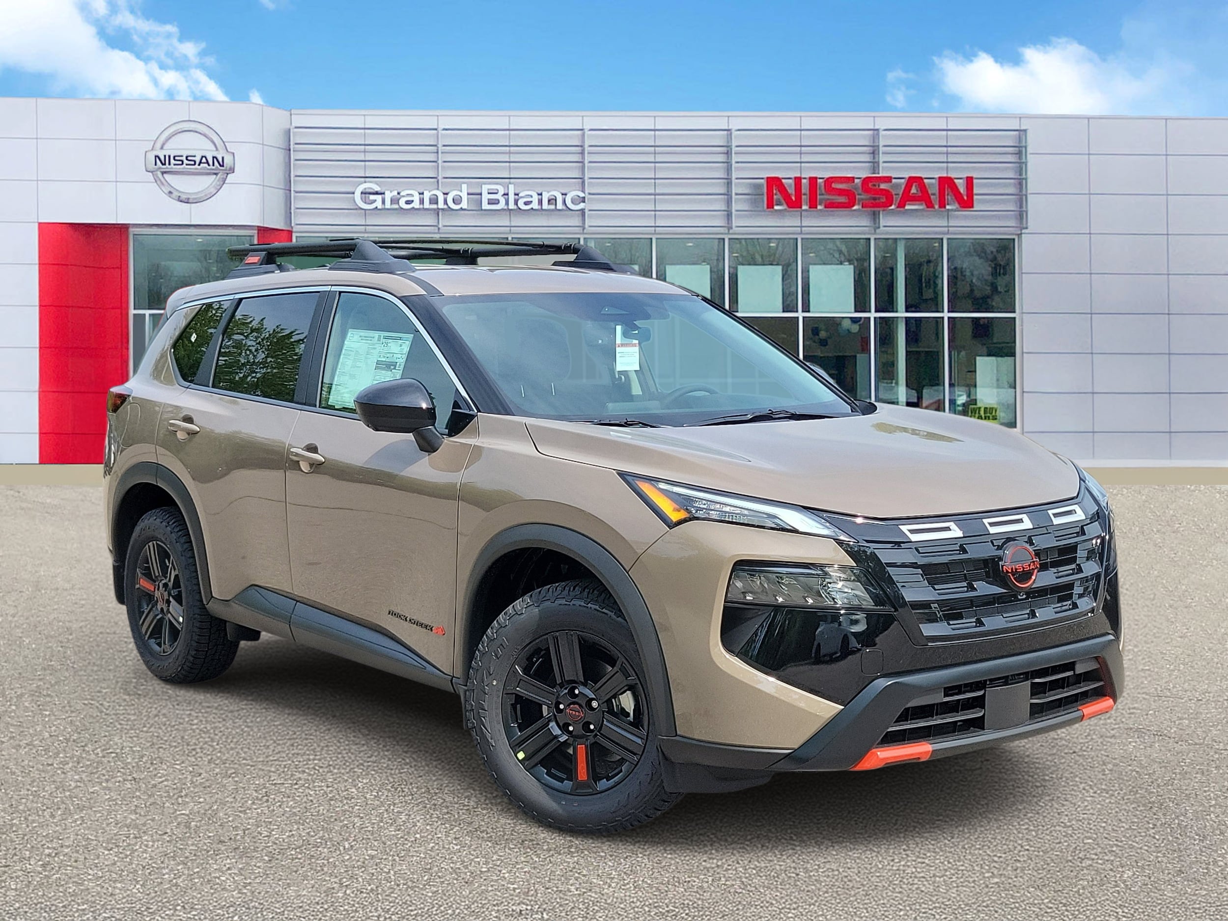 2026 Nissan Rogue