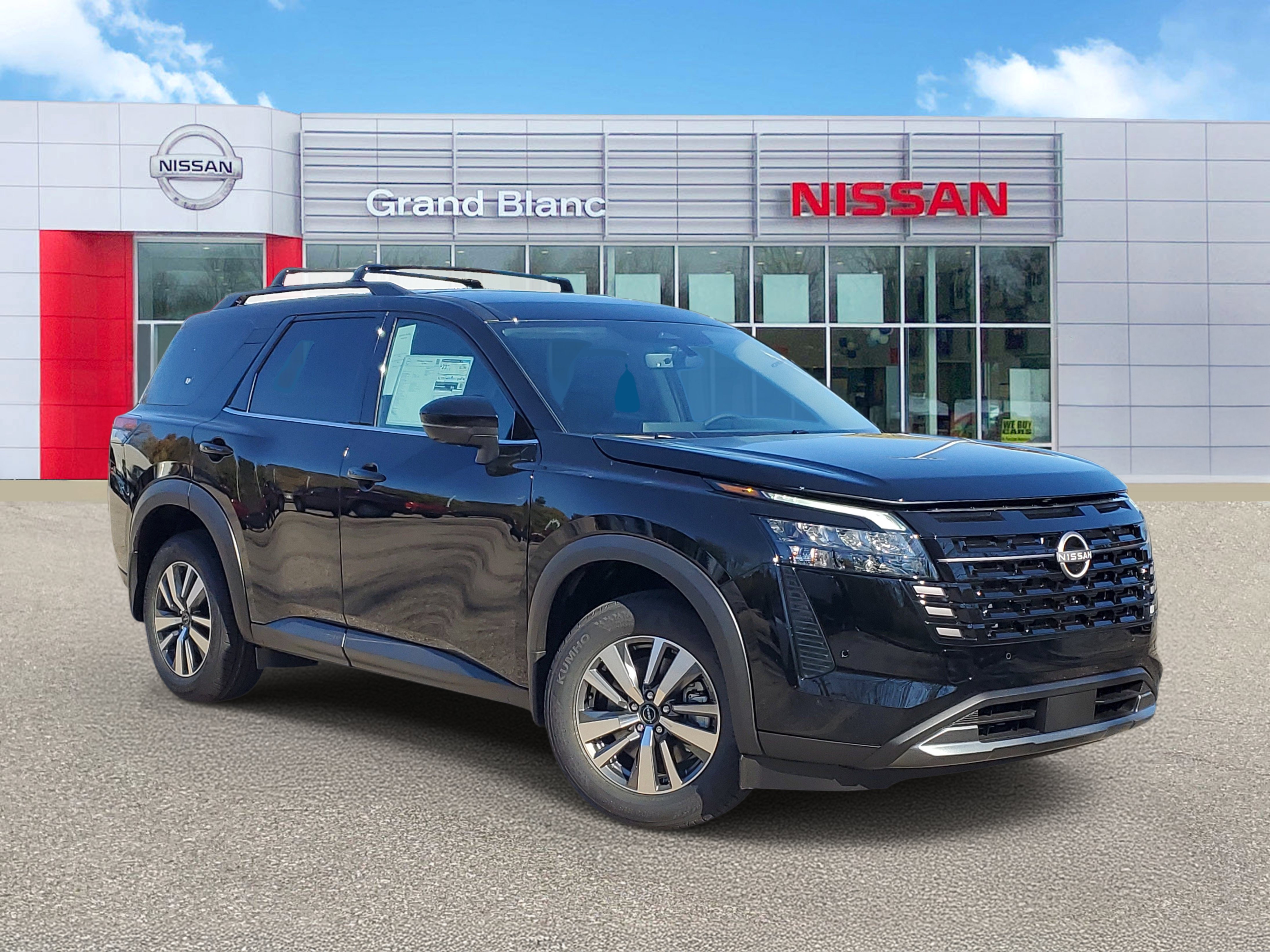 2026 Nissan Pathfinder