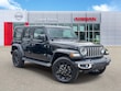  Jeep Wrangler 4xe
