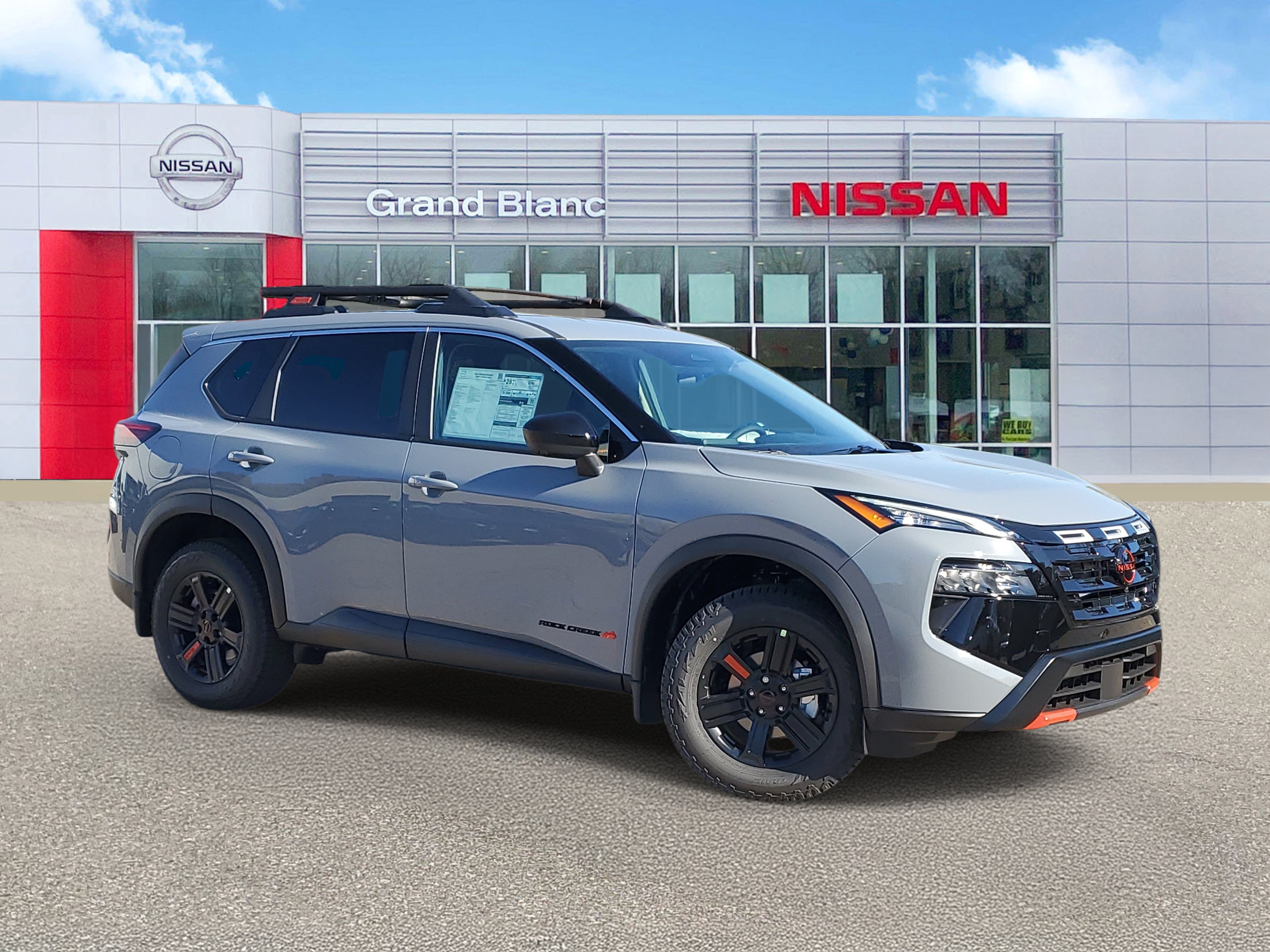 2027 Nissan Rogue