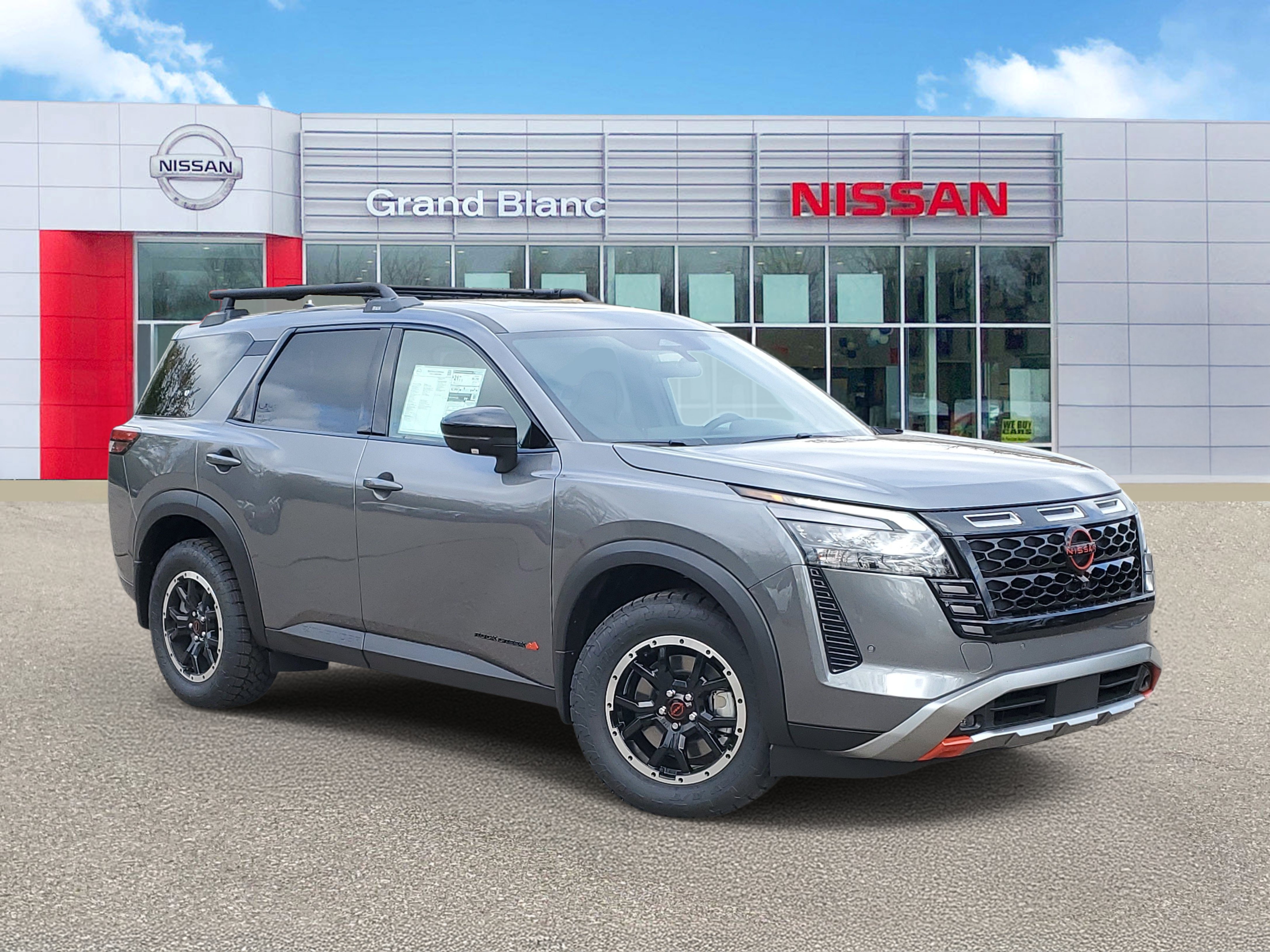 2026 Nissan Pathfinder