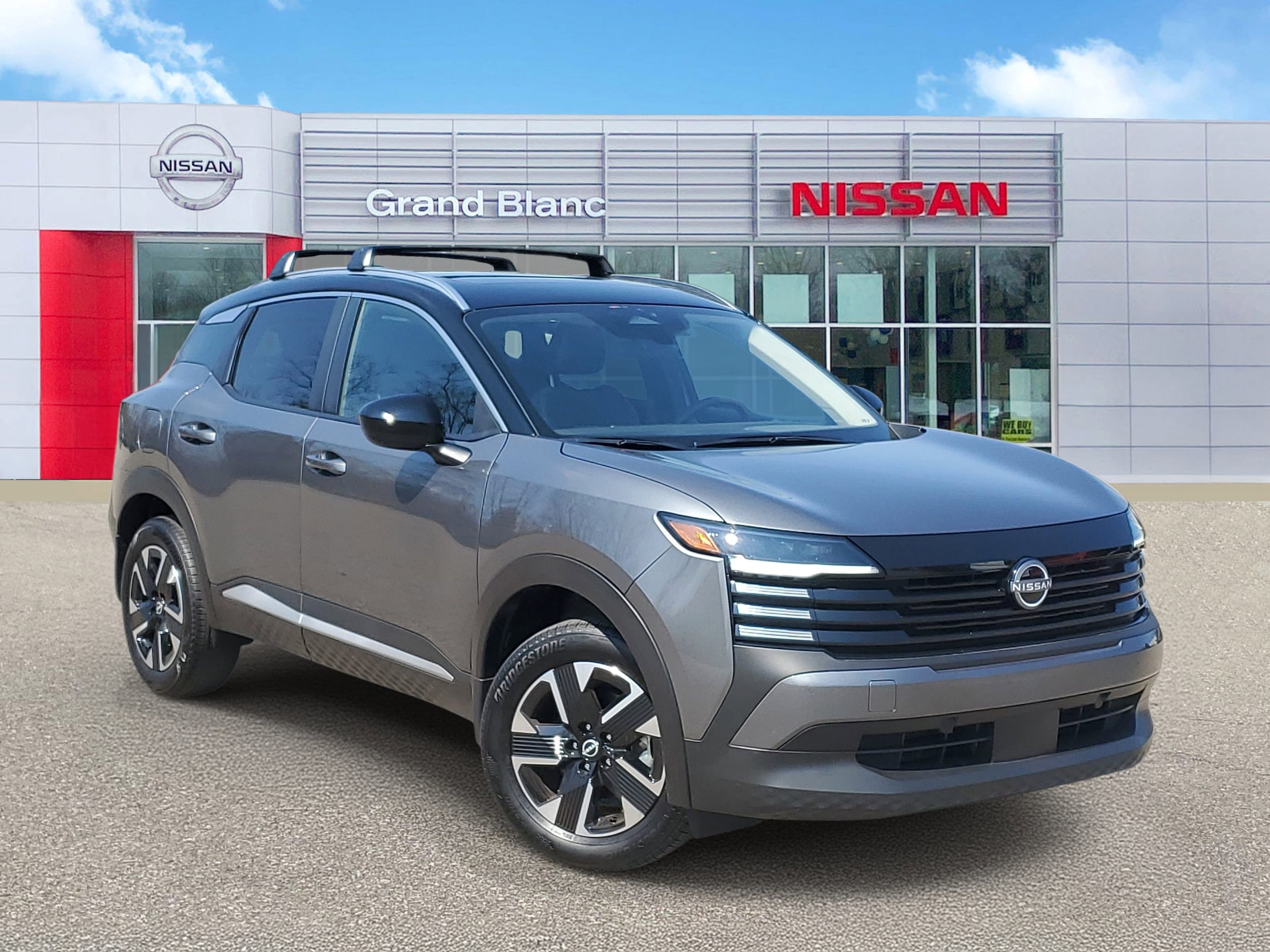 2026 Nissan KICKS