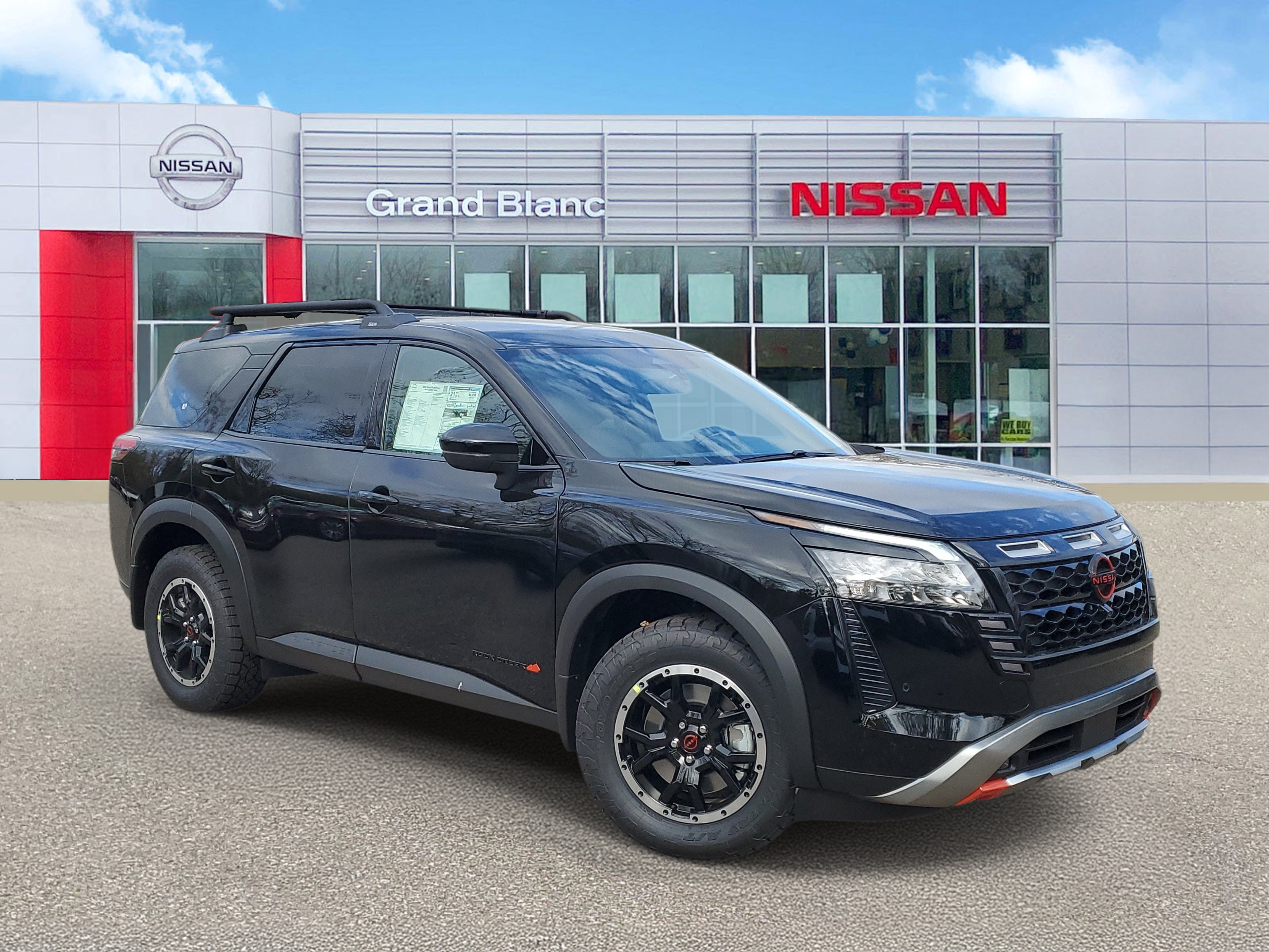 2026 Nissan Pathfinder