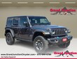 Jeep Wrangler 4xe