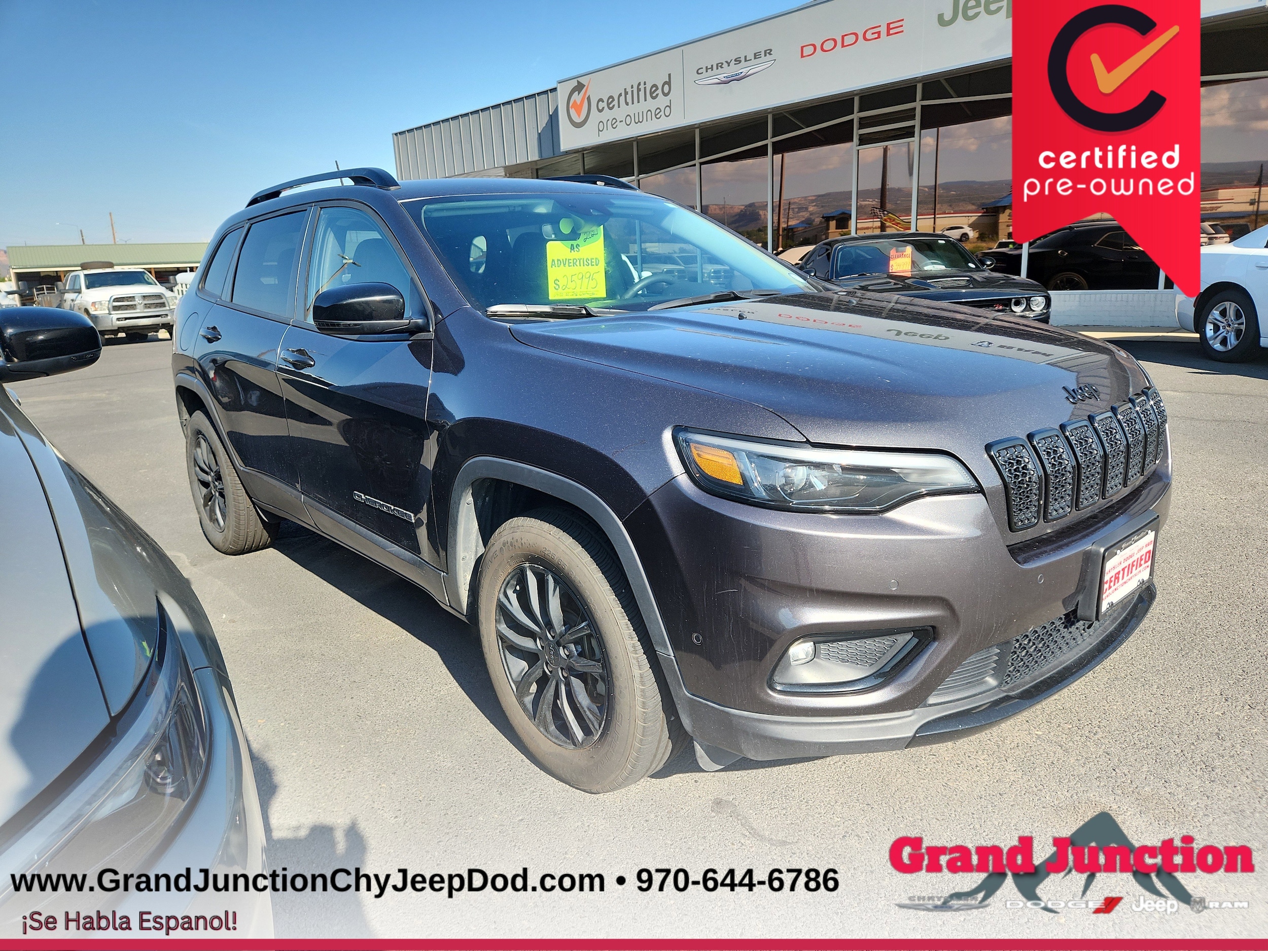 2023 Jeep Cherokee Altitude Lux