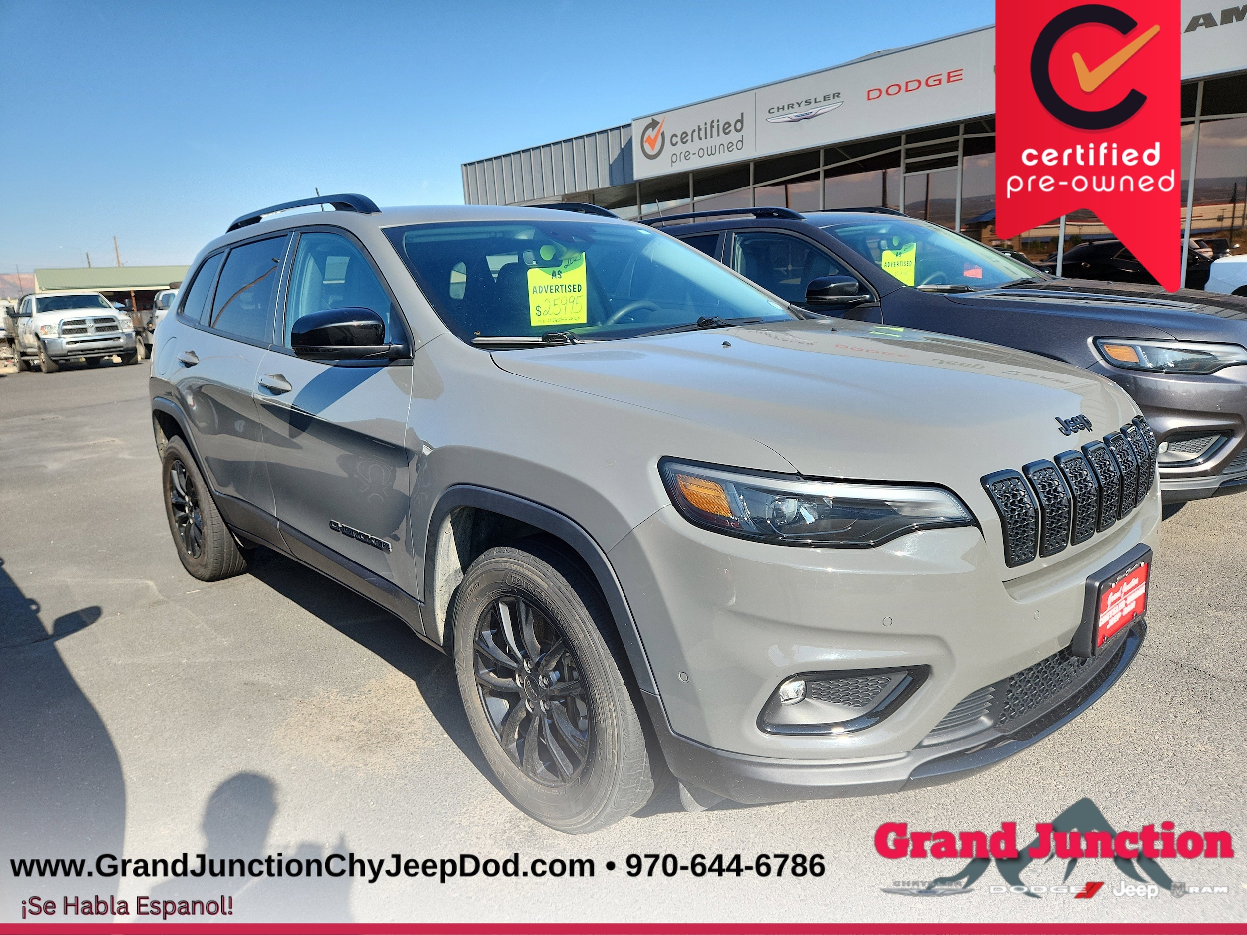 2023 Jeep Cherokee Altitude Lux