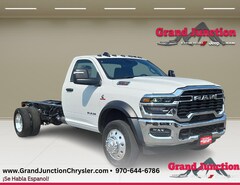 2025 Ram 4500 Chassis Cab 4500 BIG HORN CHASSIS REGULAR CAB 4X4 84' CA Pickup
