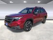 Subaru Forester Hybrid
