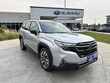 Subaru Forester Hybrid