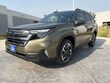 Subaru Forester Hybrid