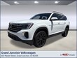  Volkswagen Atlas