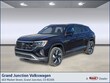  Volkswagen Atlas Cross Sport