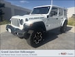 Jeep Wrangler 4xe