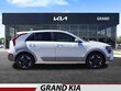 Kia Niro EV
