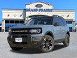  Ford Bronco Sport
