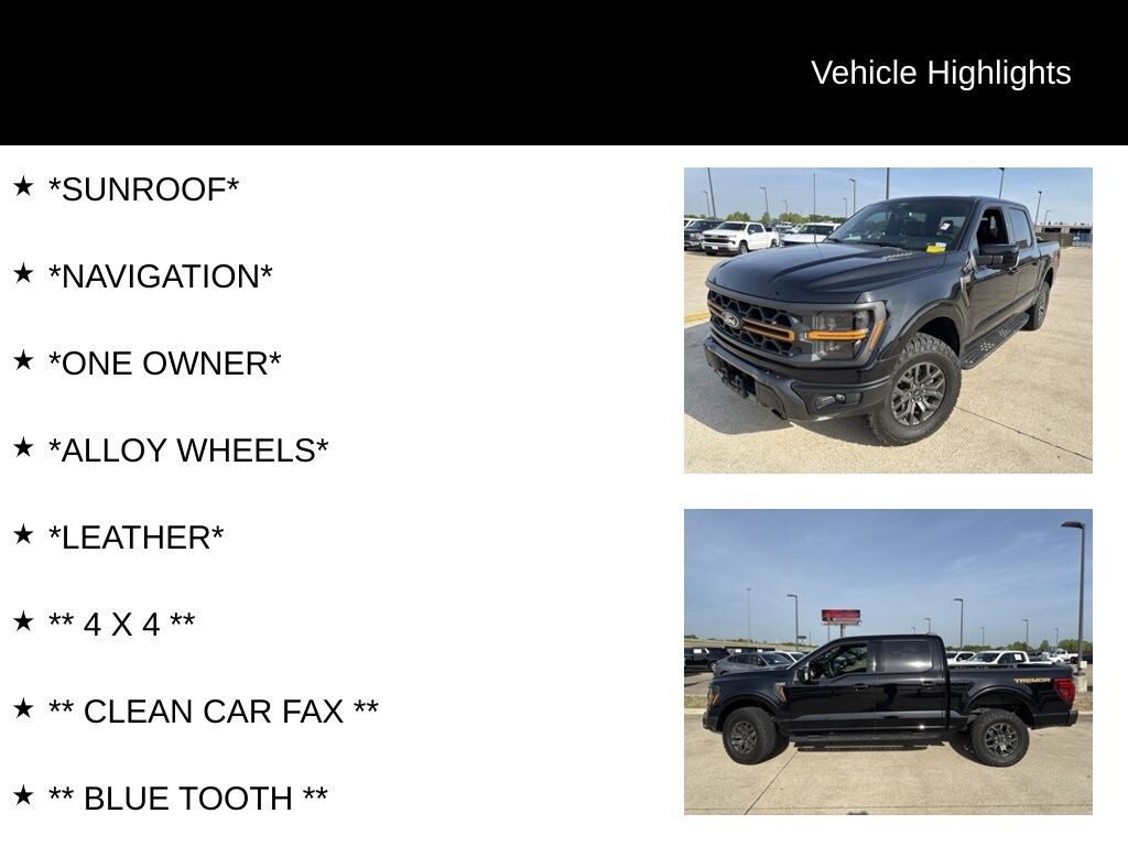Used 2025 Ford