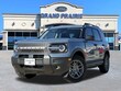  Ford Bronco Sport