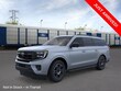Ford Expedition Max