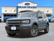  Ford Bronco Sport