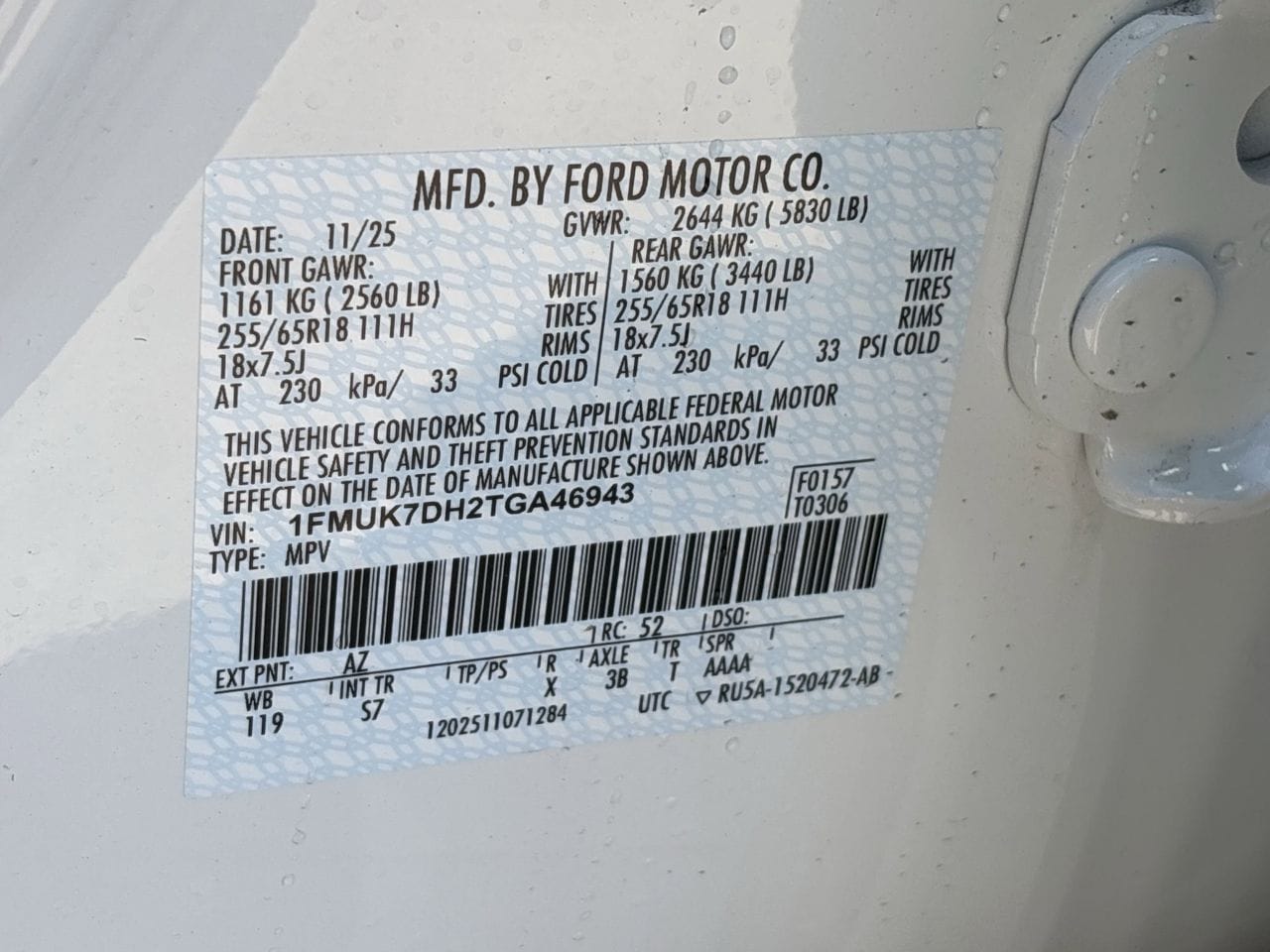 2026 Ford Explorer Active - Photo 26