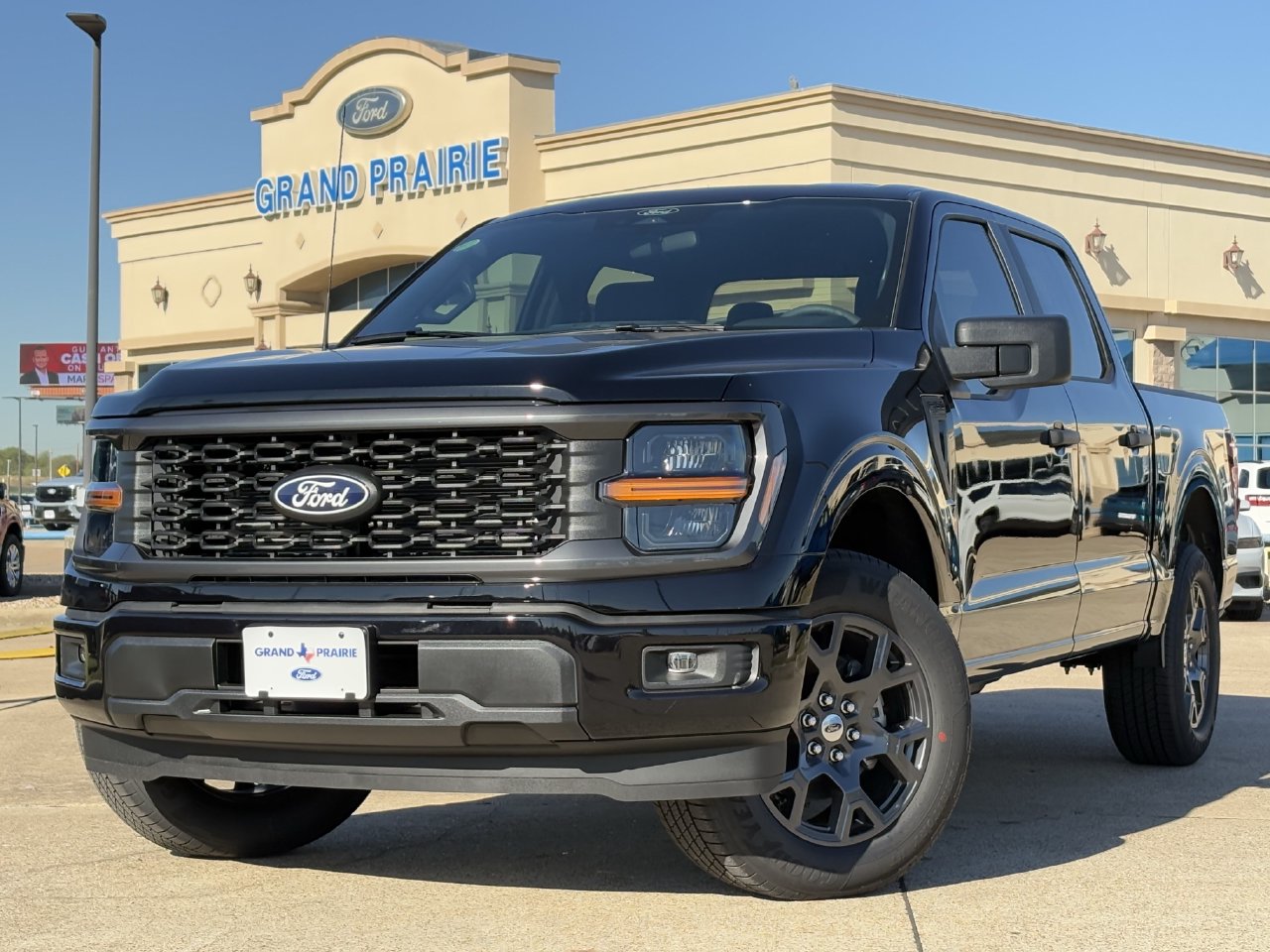 New 2026 Ford