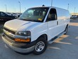  Chevrolet Express Cargo 2500