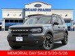  Ford Bronco Sport