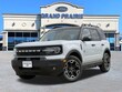  Ford Bronco Sport