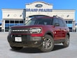 Ford Bronco Sport