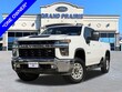  Chevrolet Silverado 2500 HD