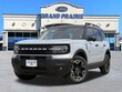  Ford Bronco Sport