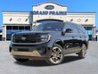 Ford Expedition Max
