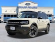  Ford Bronco Sport
