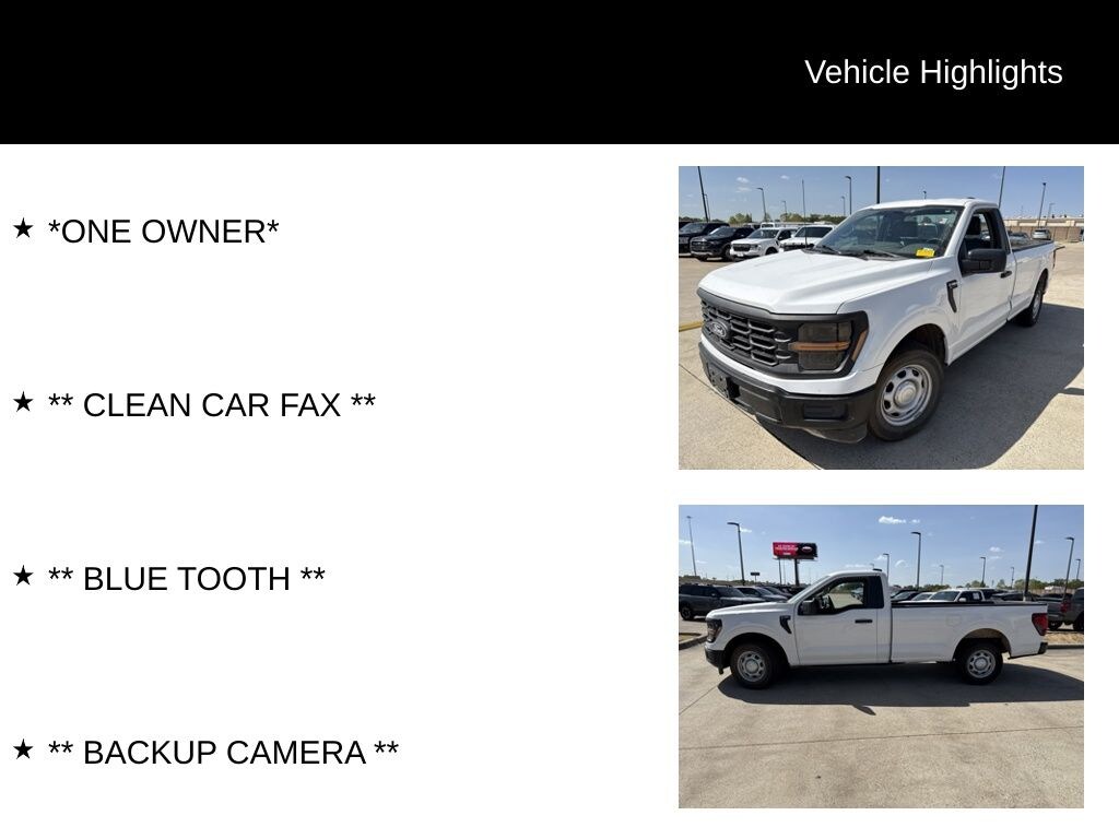 Used 2024 Ford