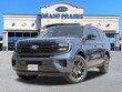  Ford Expedition Max