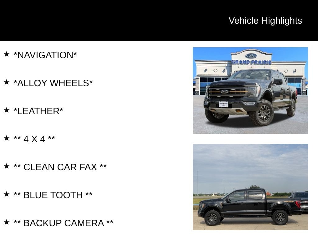Used 2023 Ford