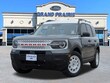 Ford Bronco Sport