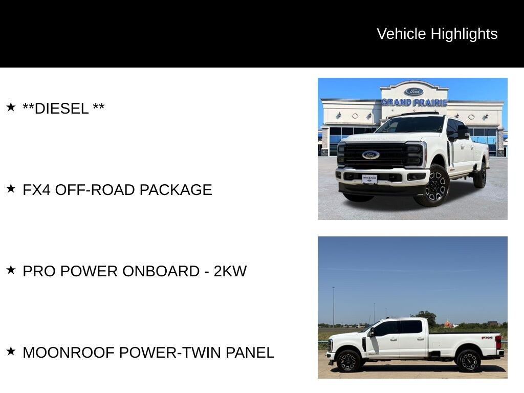 Used 2026 Ford