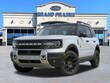  Ford Bronco Sport