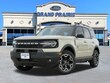Ford Bronco Sport