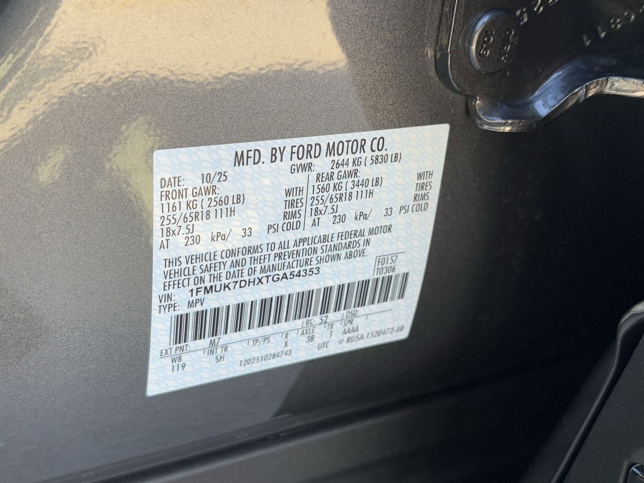 2026 Ford Explorer Active - Photo 27