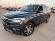 Ford Expedition Max