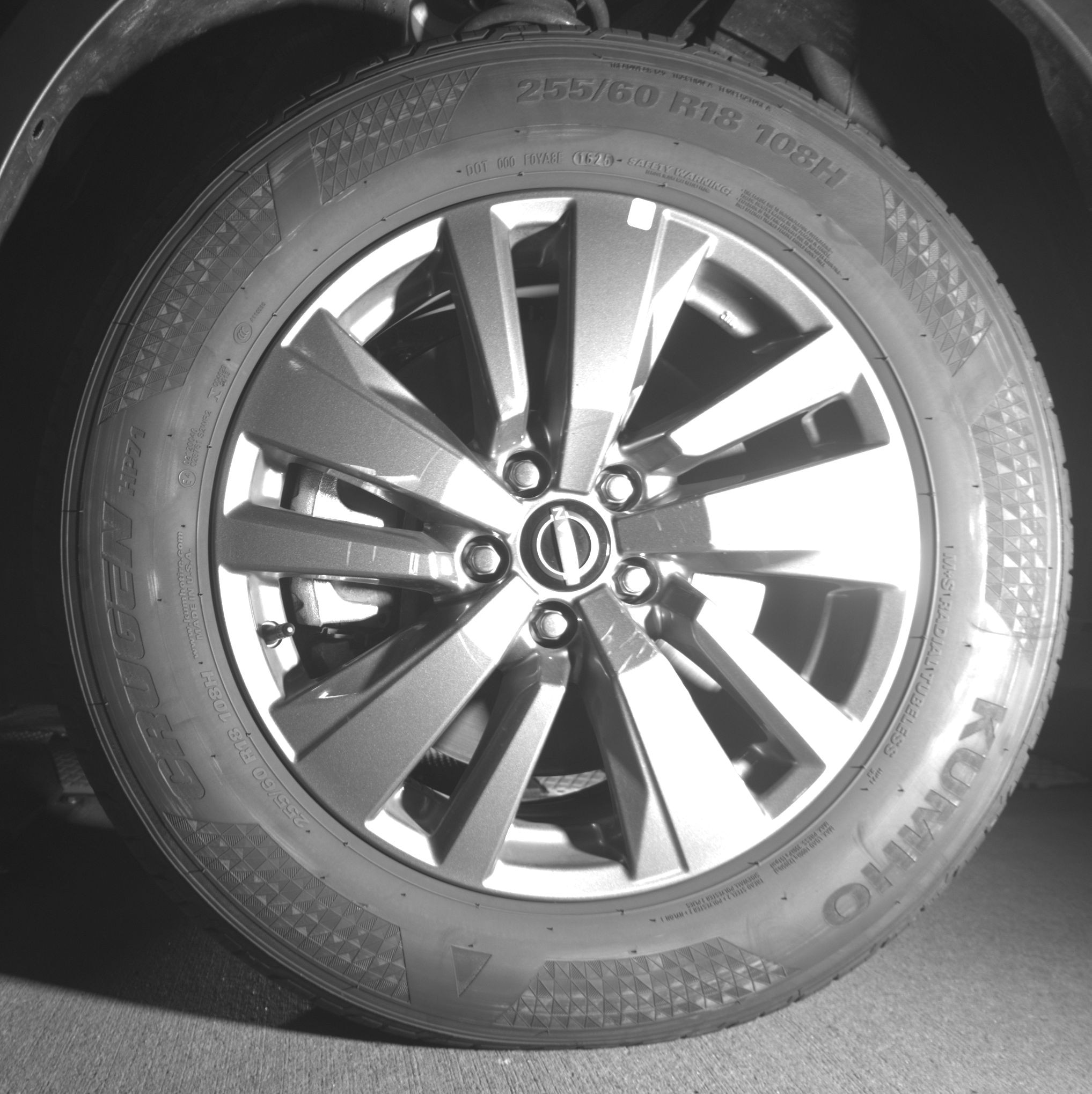 Thumbnail: 2025 Nissan Pathfinder - 9